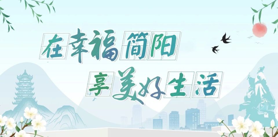 枚金牌, 为祖国争光