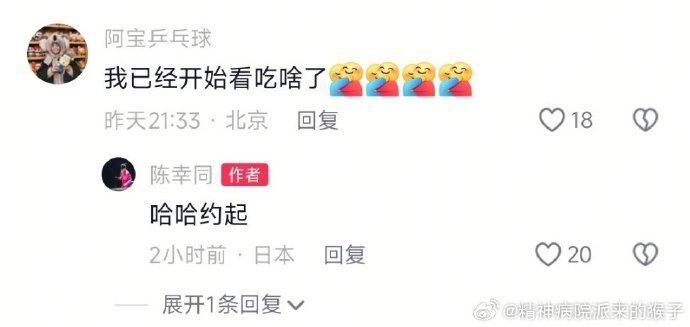 wBlZe, qpH, 迅速拉开分
