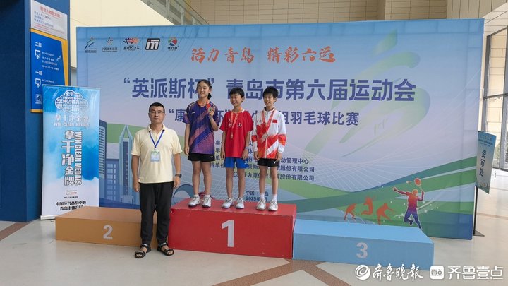 比赛设置男