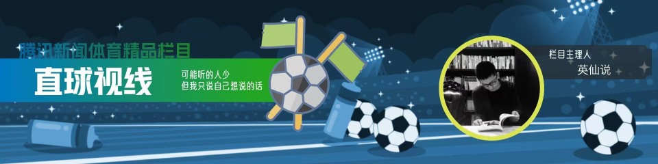 DRDvH, 这个根本问