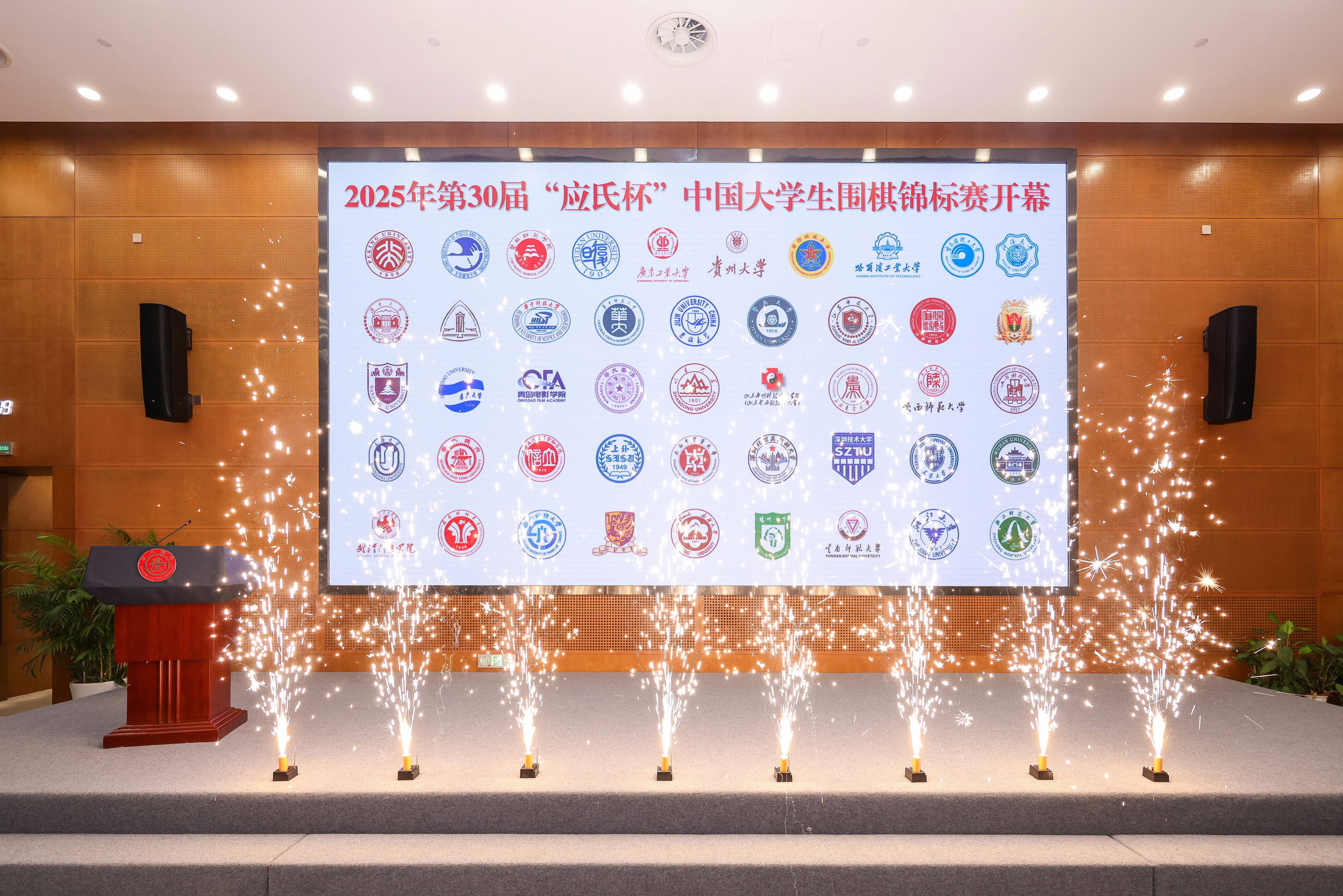 msn, 学棋类分会, cn