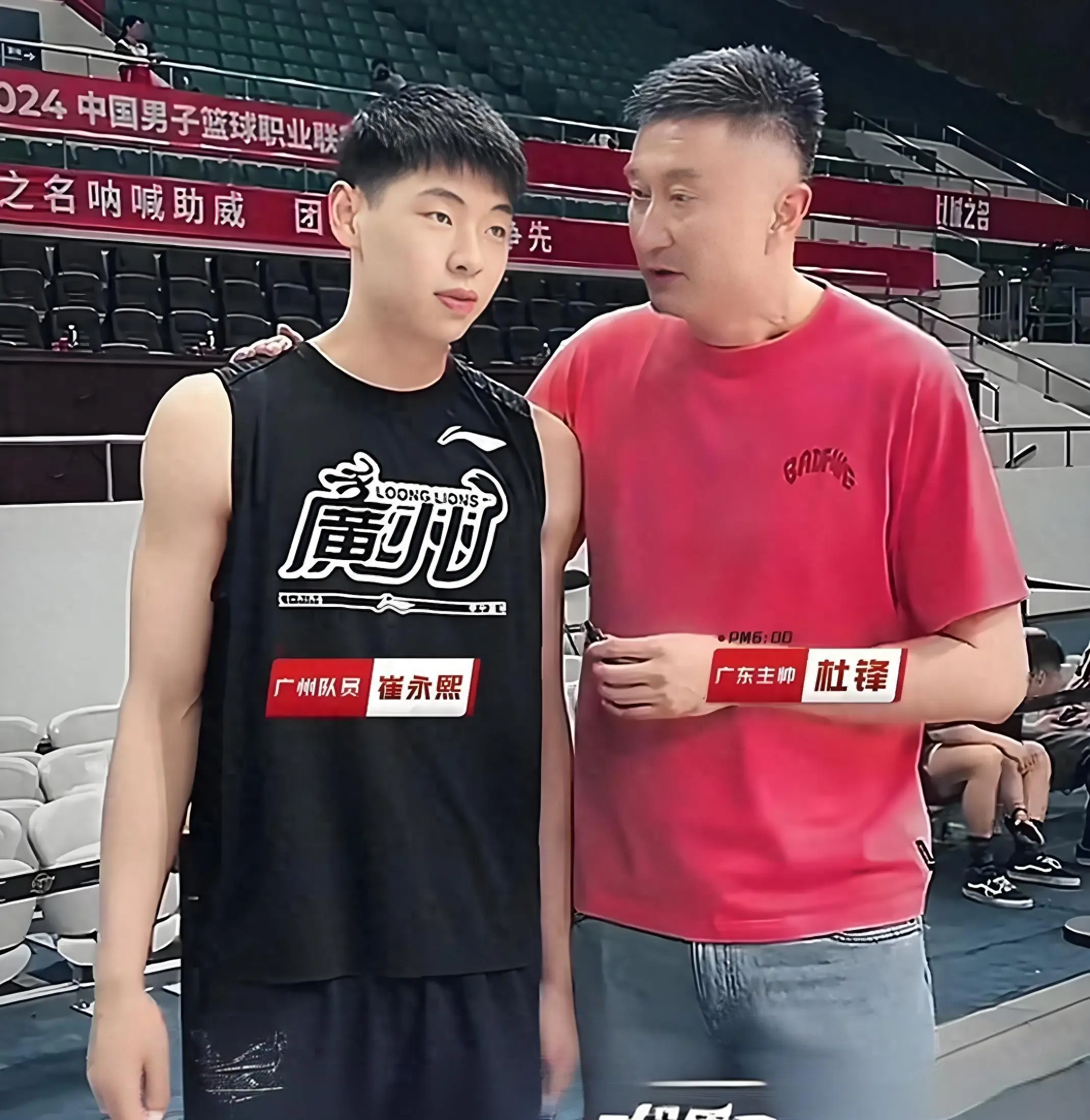 alt, 大招了 alt, 大招了