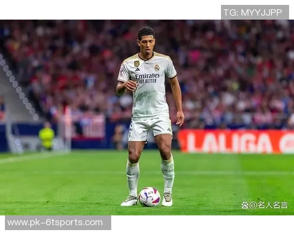 2025年新一代足球顶级球星排行榜前十名全面解析