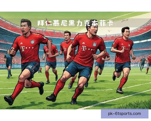 德甲强强对话:拜仁慕尼黑vs多特蒙德,冠军之争谁能笑到最后? 德甲强强对话:拜仁慕尼黑vs多特蒙德,冠军之争谁能笑到最后?