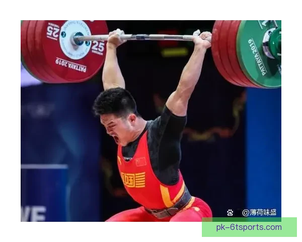 举重世界纪录大突破：创造历史的挑战与辉煌