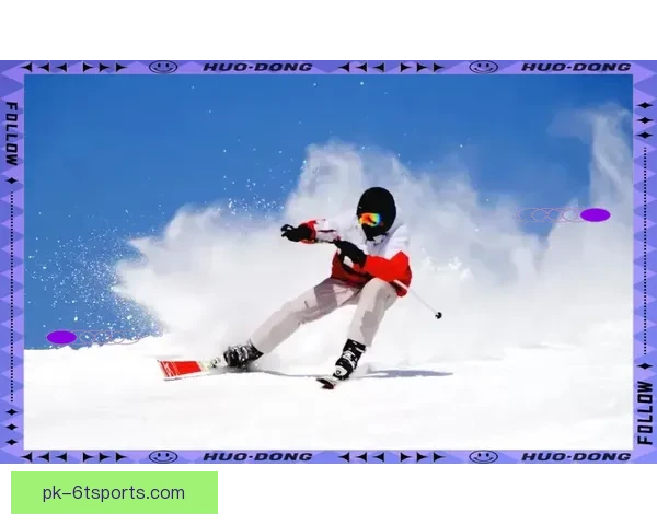 冰雪飞速：畅滑雪道，尽享极致乐趣