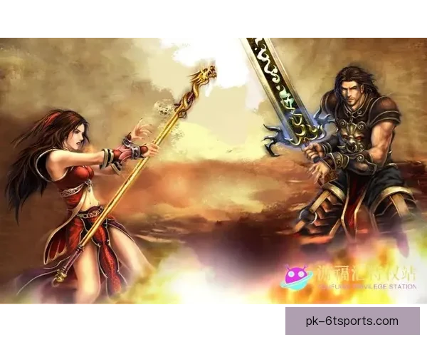 力争卓越：挑战权威，创造传奇