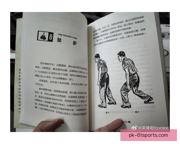 学习拳击技巧：初学者入门指南