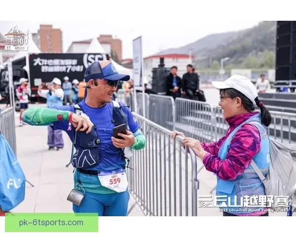 征战山野：挑战极限，征服越野跑杯赛