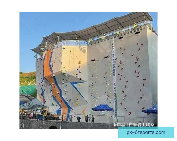 攀岩竞赛规则解析与技巧分享