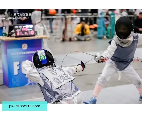 激烈角逐!巅峰对决击剑邀请赛精彩纷呈 激烈角逐!巅峰对决击剑邀请赛精彩纷呈