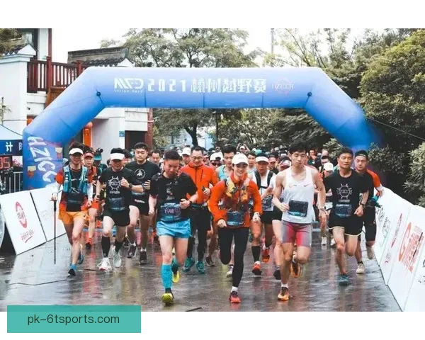 越野跑赛事预测：突破极限，挑战自我，勇往直前