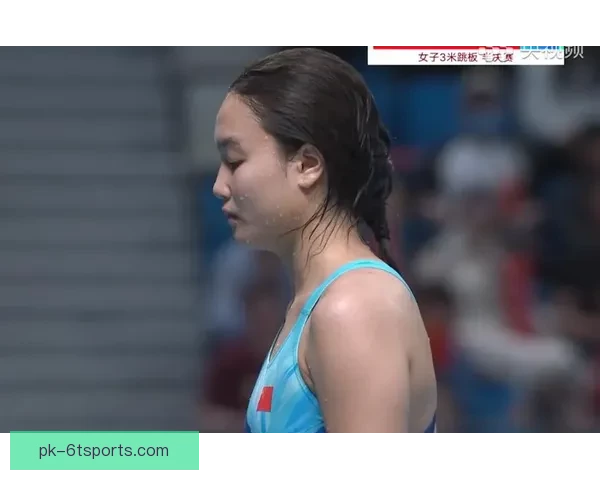 跳水排名：挑战颠覆传统，追寻新高度