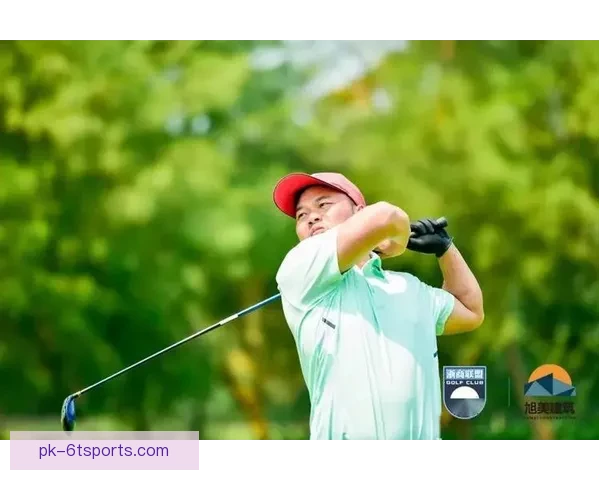 高尔夫联赛新势力崛起：挑战传统强者